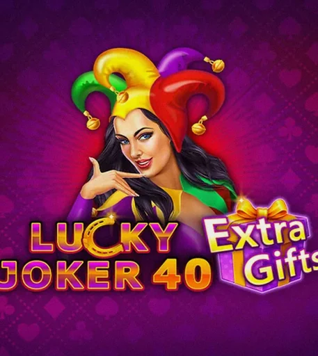 Lucky Joker